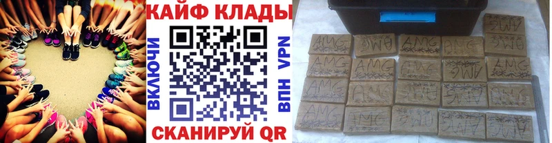 Купить Первоуральск МАРИХУАНА Меф мяу мяу Cocaine НБОМе ГАШИШ