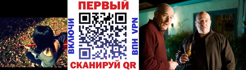 АМФ VHQ  Первоуральск 