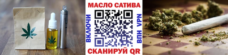 Cannafood марихуана  Первоуральск 