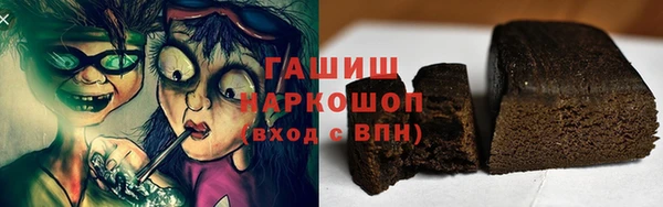 стаф Алексеевка