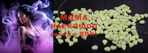 стаф Алексеевка