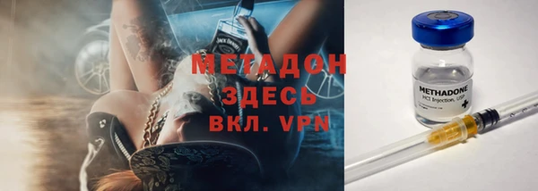 MESCALINE Алексин