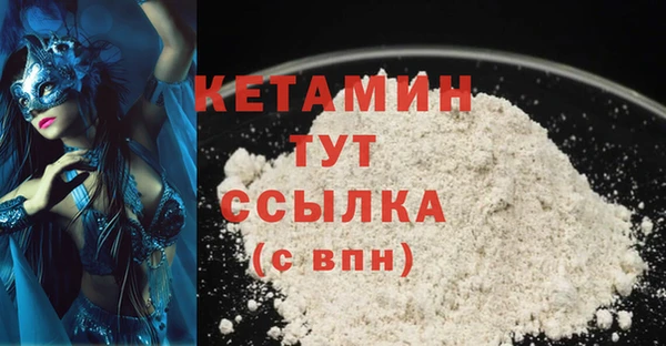 бутик Алзамай