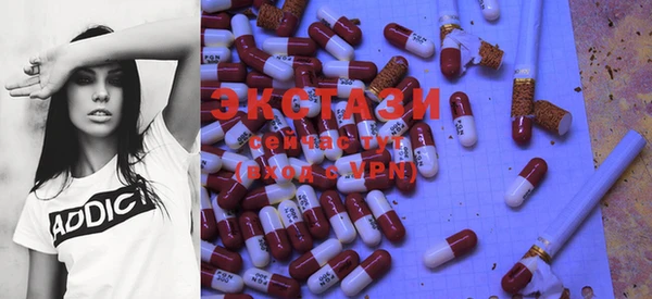 MESCALINE Алексин