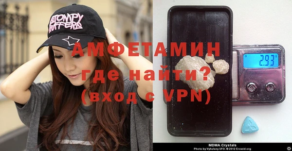 COCAINE Куйбышев