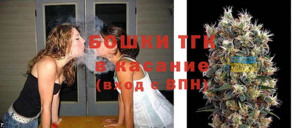 стаф Алексеевка