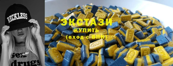 бутик Алзамай