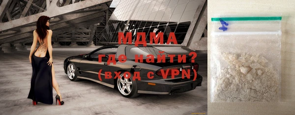 бутик Алзамай