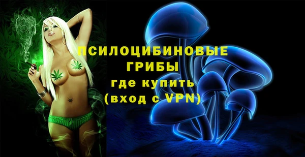бутик Алзамай