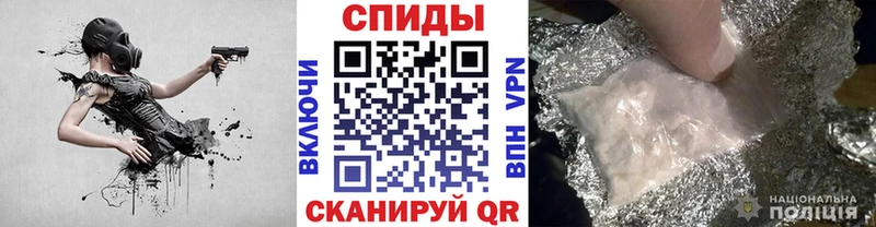 МЕТАМФЕТАМИН Декстрометамфетамин 99.9%  мориарти клад  Первоуральск 