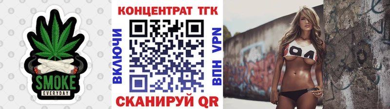 Дистиллят ТГК гашишное масло  Первоуральск 